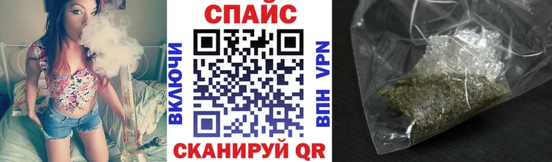 Купить  Урус-Мартан  Бутират бутик 