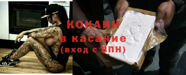 героин Верея