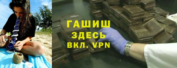 индика Верхнеуральск