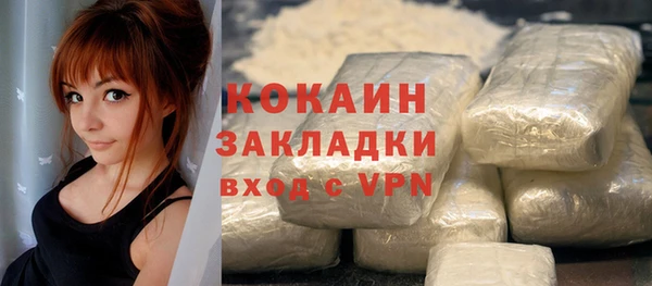 героин Верея