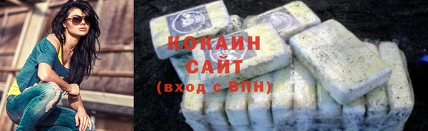 индика Верхнеуральск