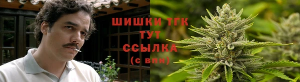 героин Верея