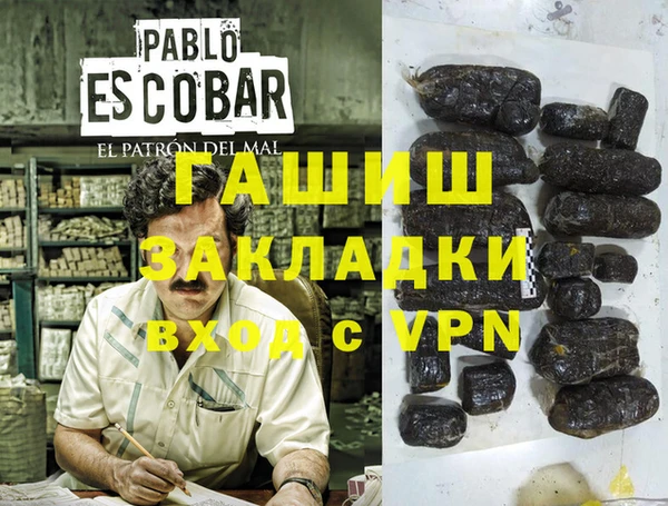 индика Верхнеуральск