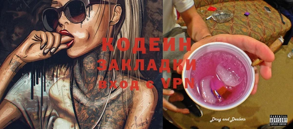 индика Верхнеуральск