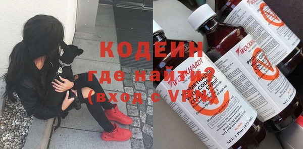 индика Верхнеуральск