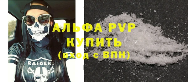 индика Верхнеуральск