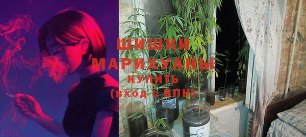 MDMA Верхний Тагил