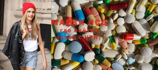 MDMA Верхний Тагил