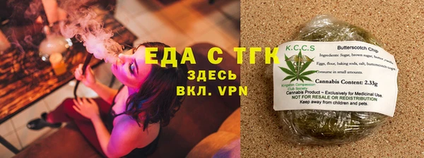 MDMA Верхний Тагил