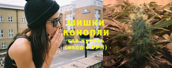 MDMA Верхний Тагил