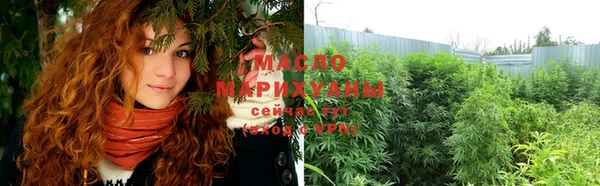 MDMA Верхний Тагил