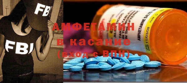 героин Верея