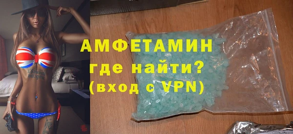 героин Верея