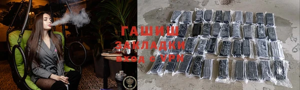 индика Верхнеуральск