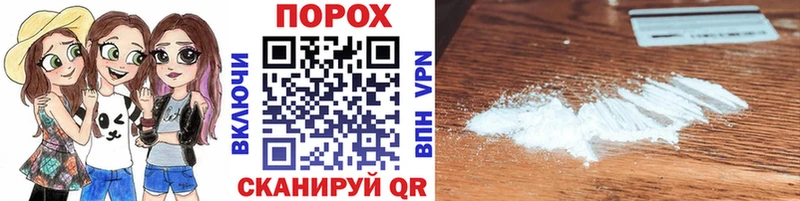 Купить где  Урус-Мартан  Метамфетамин винт 