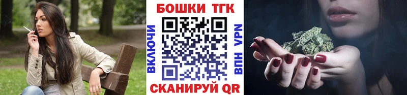 Купить  Урус-Мартан  Бошки марихуана VHQ 